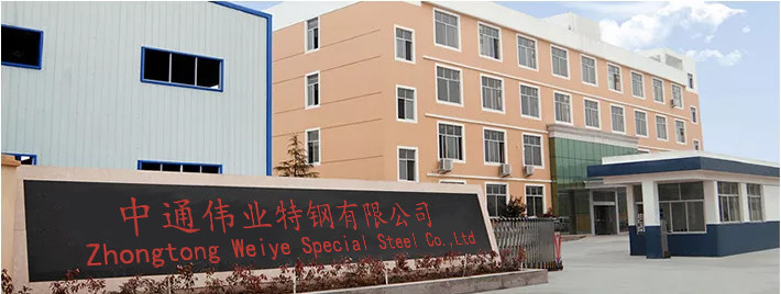चीन Jiangsu Zhongtong Weiye Special Steel Co. LTD
